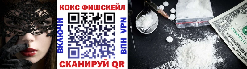 Кокаин Перу  Купить закладки  Тюкалинск 