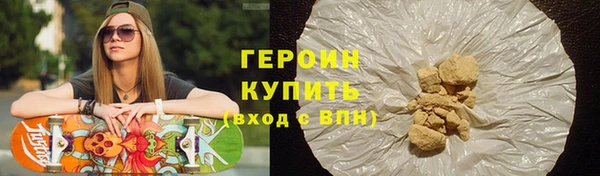 круглые Михайловск