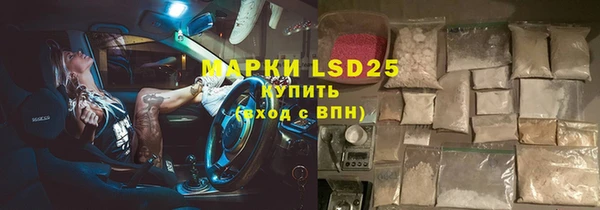 круглые Михайловск