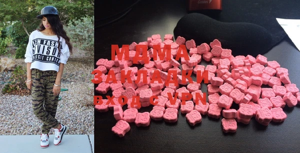 COCAINE Михайлов