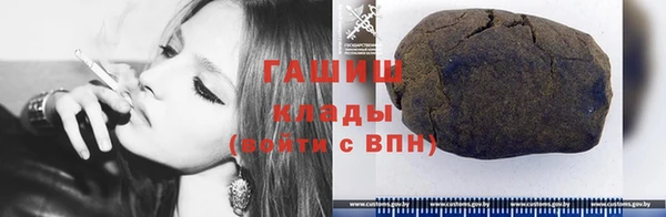 круглые Михайловск