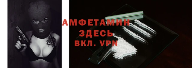 COCAINE Михайлов
