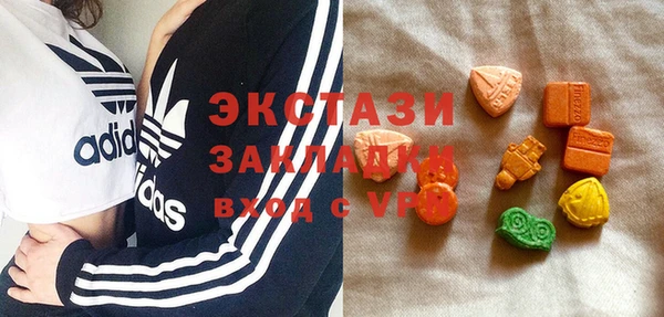 соль курить ск Михайловка