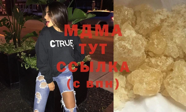 COCAINE Михайлов