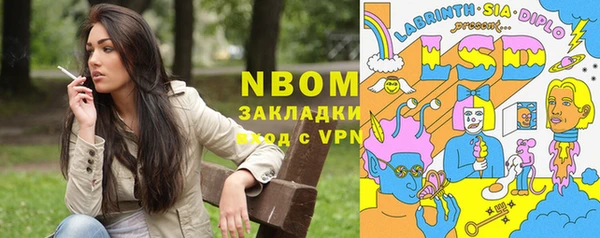 COCAINE Михайлов