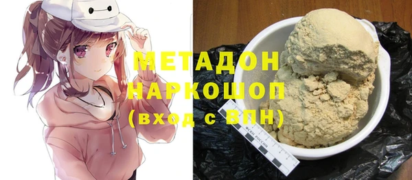 COCAINE Михайлов